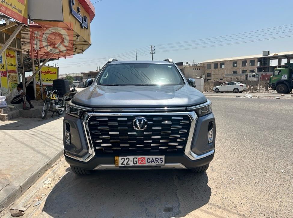 Changan Hunter